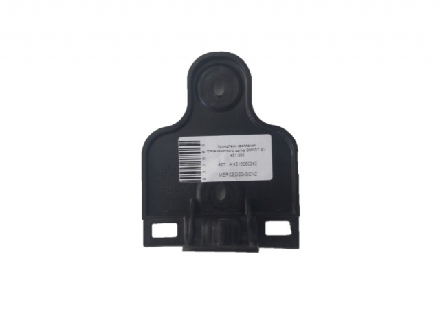 Кронштейн крепления грязезащитного щитка SMART EV  451.390