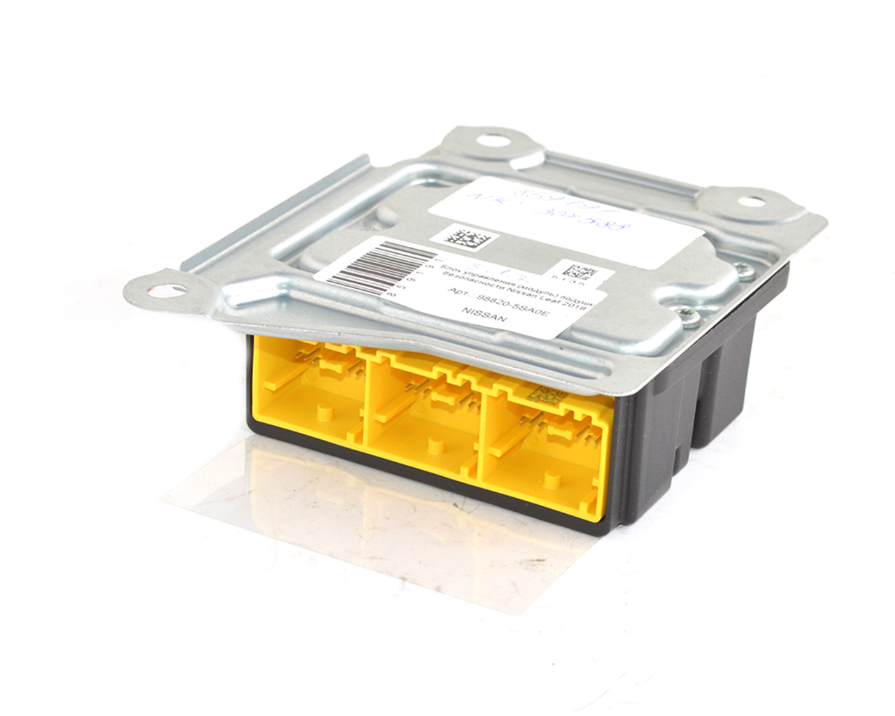 Блок управления (модуль) подушки безопасности Nissan Leaf 2018