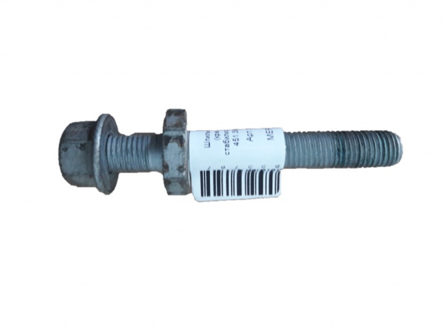 Шпилька рычага с гайкой (крепление рычага с стабилизатором) SMART EV  451.390 (A 0019906714) Шпилька рычага с гайкой (крепление рычага с стабилизатором) SMART EV  451.390 (A 0019906714)