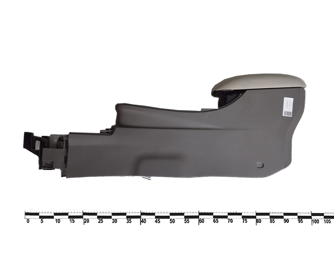 Консоль центральная (серая)NISSAN LEAF