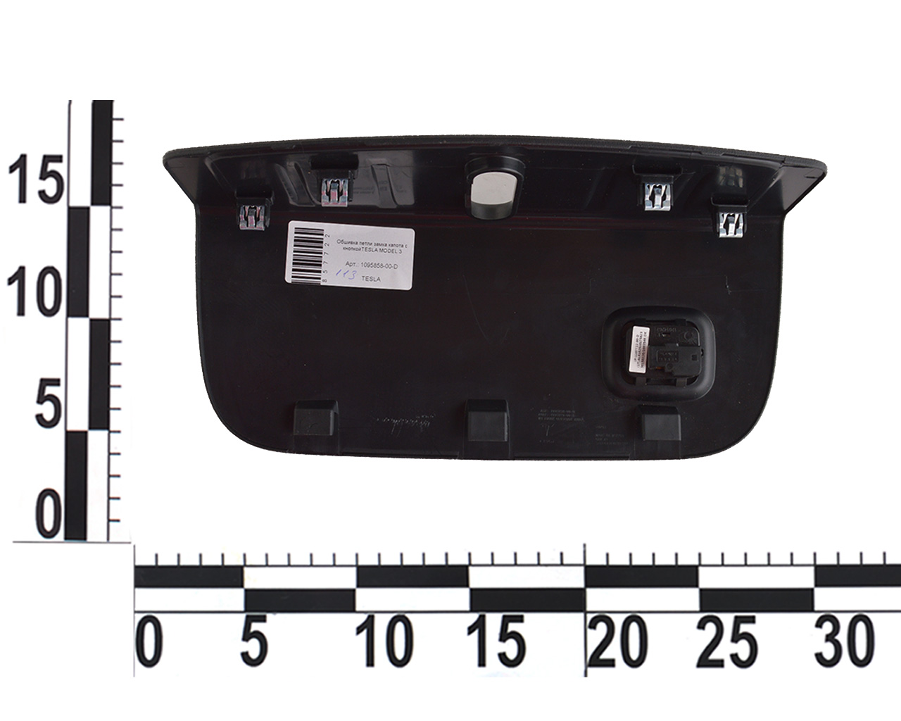 Обшивка петли замка капота с кнопкойTESLA MODEL 3