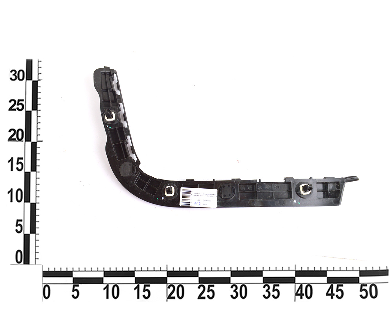 Кронштейн крепления заднего бампера левый TESLA MODEL 3