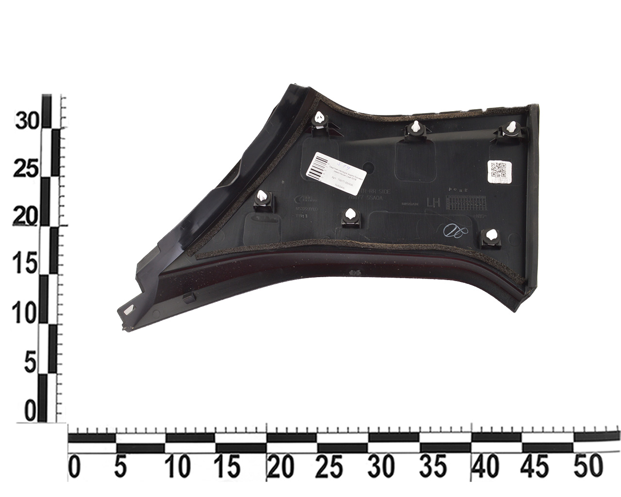 Защитная накладка задняя боковая левая Nissan Leaf 2018