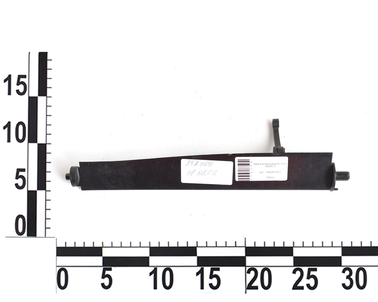 Жалюзи активной решетки TESLA MODEL 3