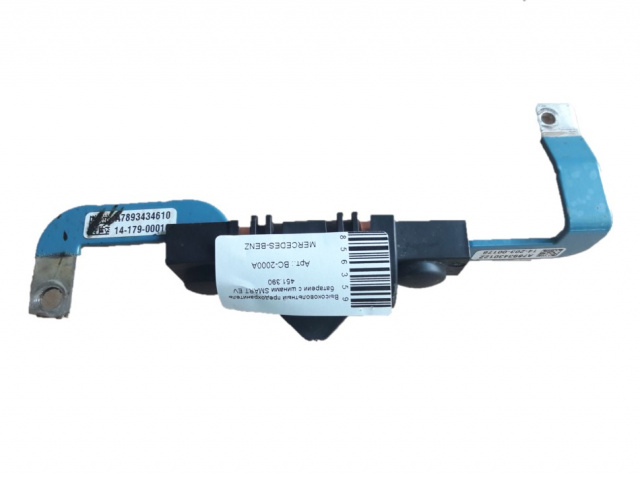 Высоковольтный предохранитель батареии с шинами SMART ED  451.390