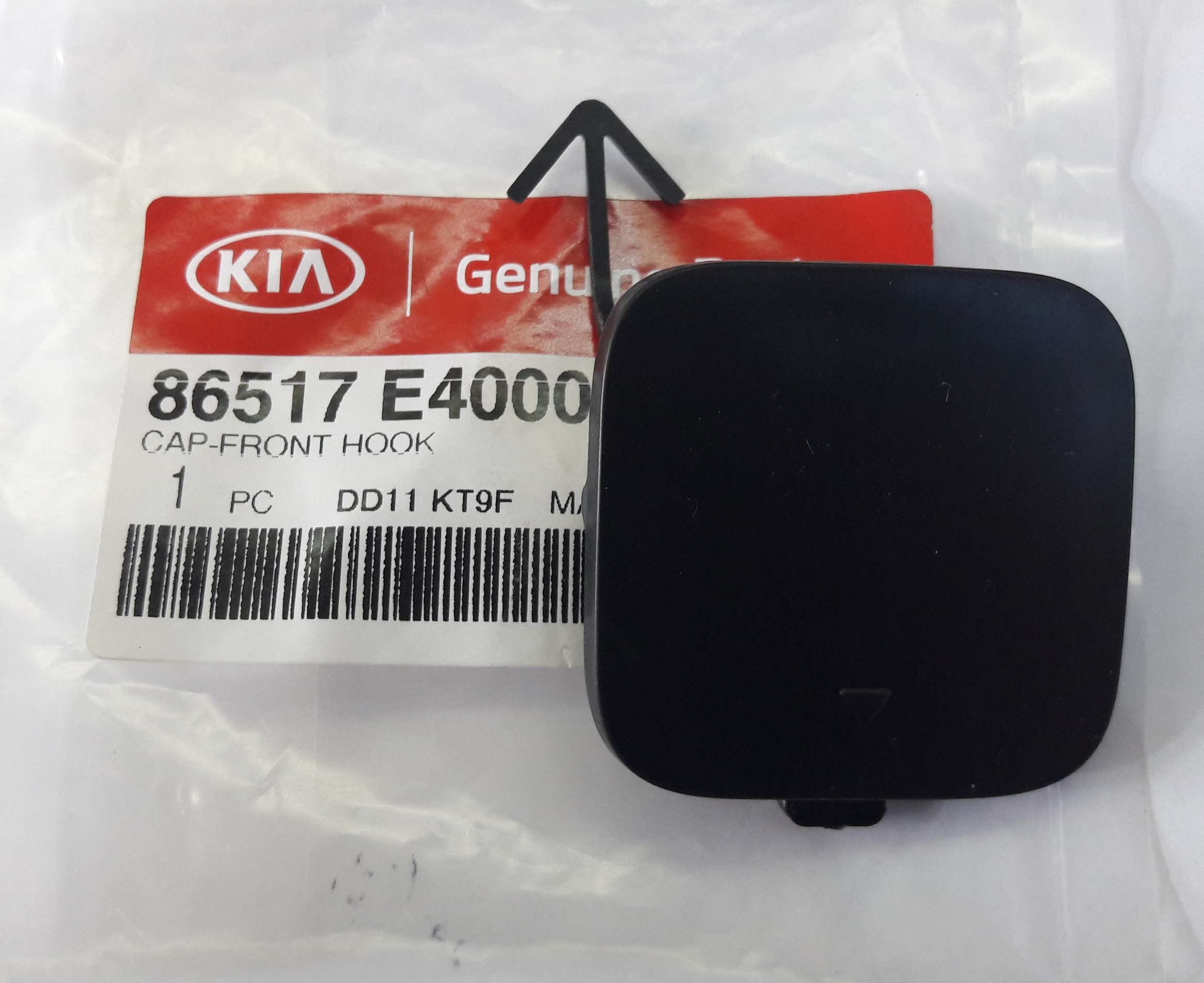 86517E4000.jpg 86517E4000.jpg