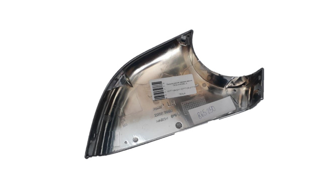 Крышка нижняя зеркала левого TESLA MODEL 3