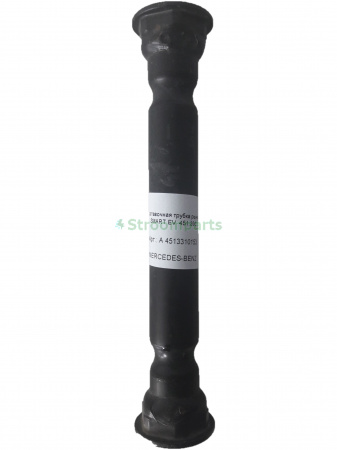 Проставочная трубка рычага SMART ED  451.390 Проставочная трубка рычага SMART ED  451.390