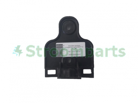 Кронштейн крепления грязезащитного щитка SMART EV  451.390