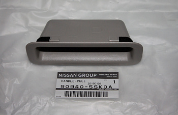 909405SK0A.jpg