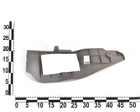 Накладка консоли боковая нижняя левая (серая) NISSAN LEAF