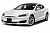 Запчасти TESLA MODEL S